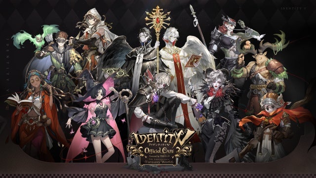 第五人格 Identity V ILLUSTRATION COLLECTION 第五人格グッズ情報 on X