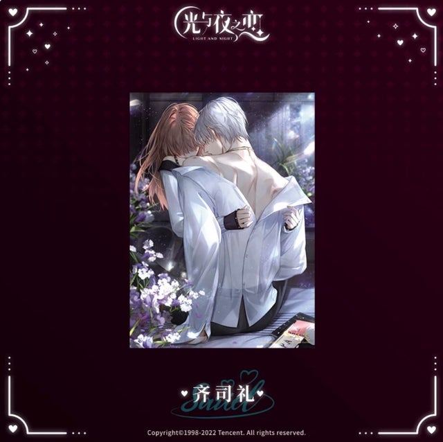 POPMART LIGHT AND NIGHT 光と夜の恋 光与夜之恋 Light and Night 光与夜之恋| ANIME FIGURE EGG-CELLENT 动漫手办