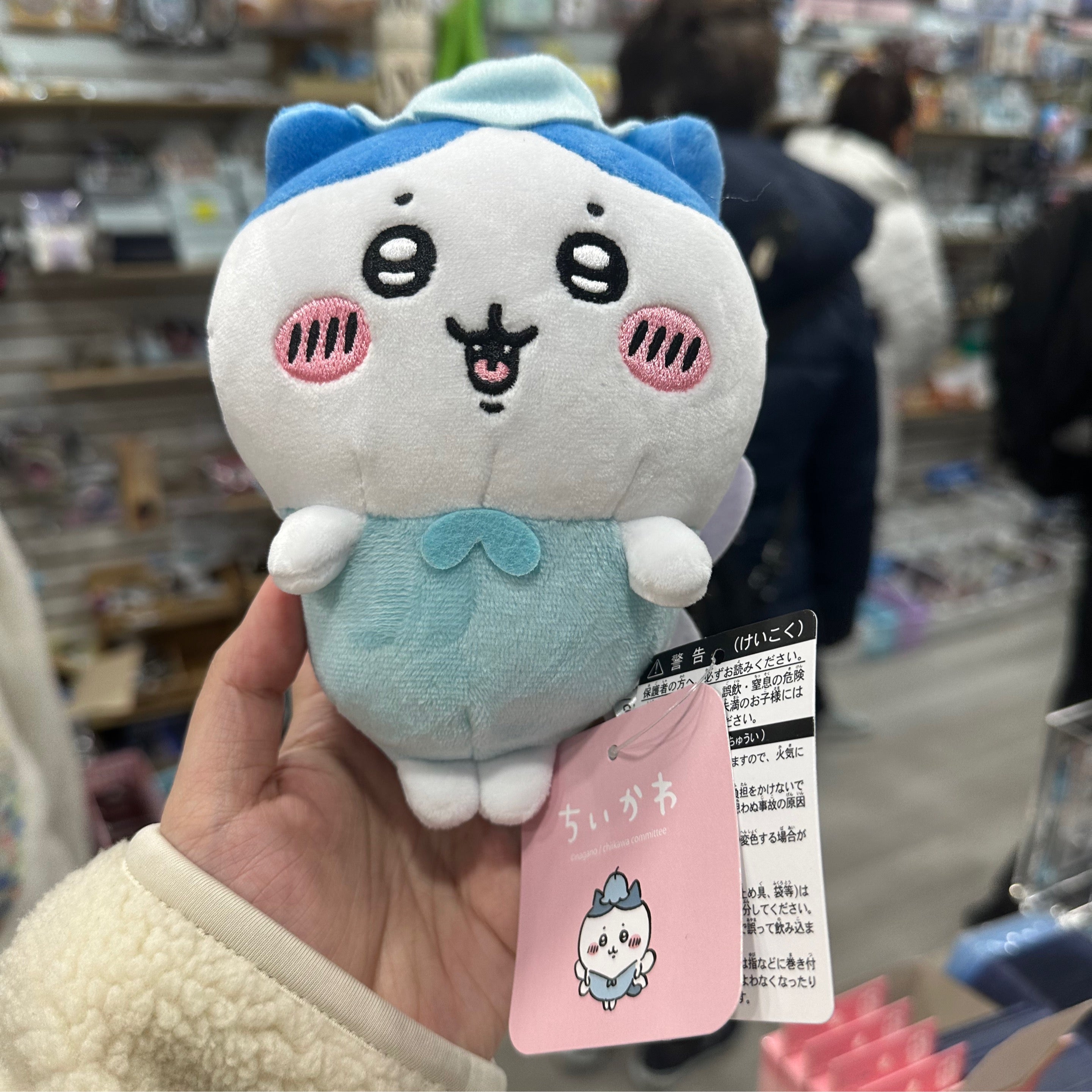 Full Set) Chiikawa - Plush - Usagi & Momonga & Kuri-Manjuu