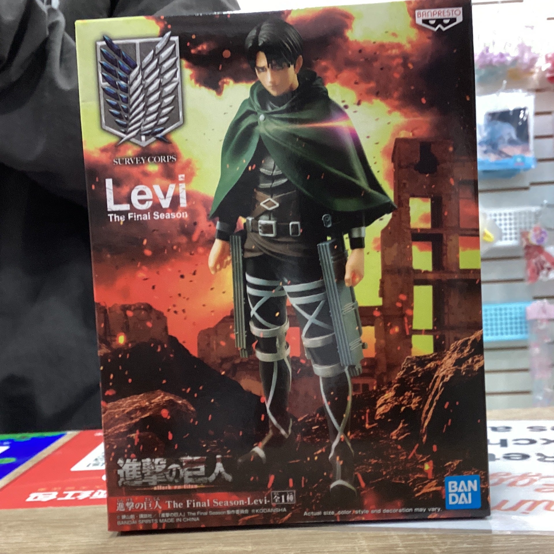 Banpresto Attack on Titan: Final Season Levi Ackerman Figure | ANIME ...