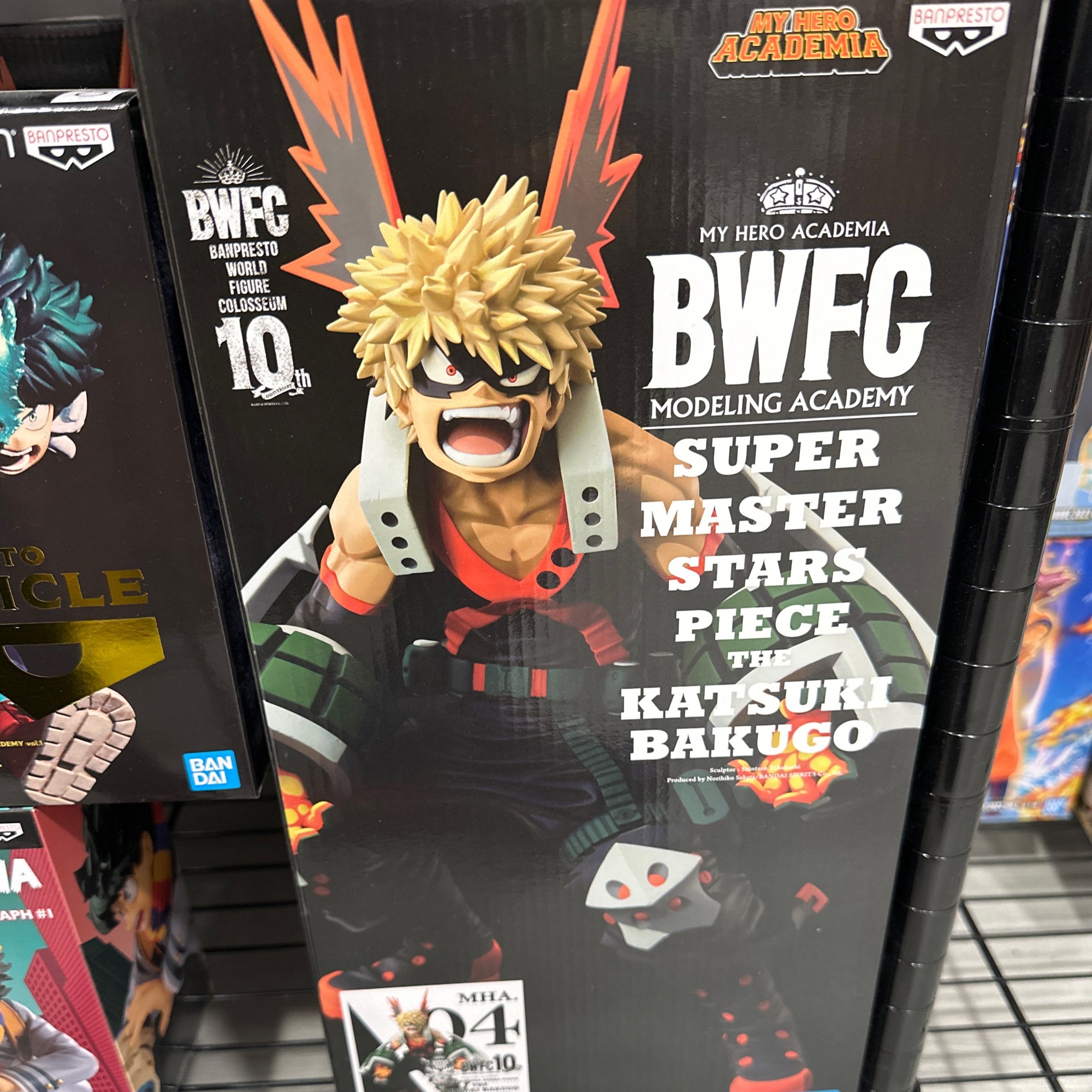 Banpresto My Hero Academia World Figure Colosseum Modeling Academy Super Master Stars Piece The Shoto Todoroki［Two Dimensions] (18229)