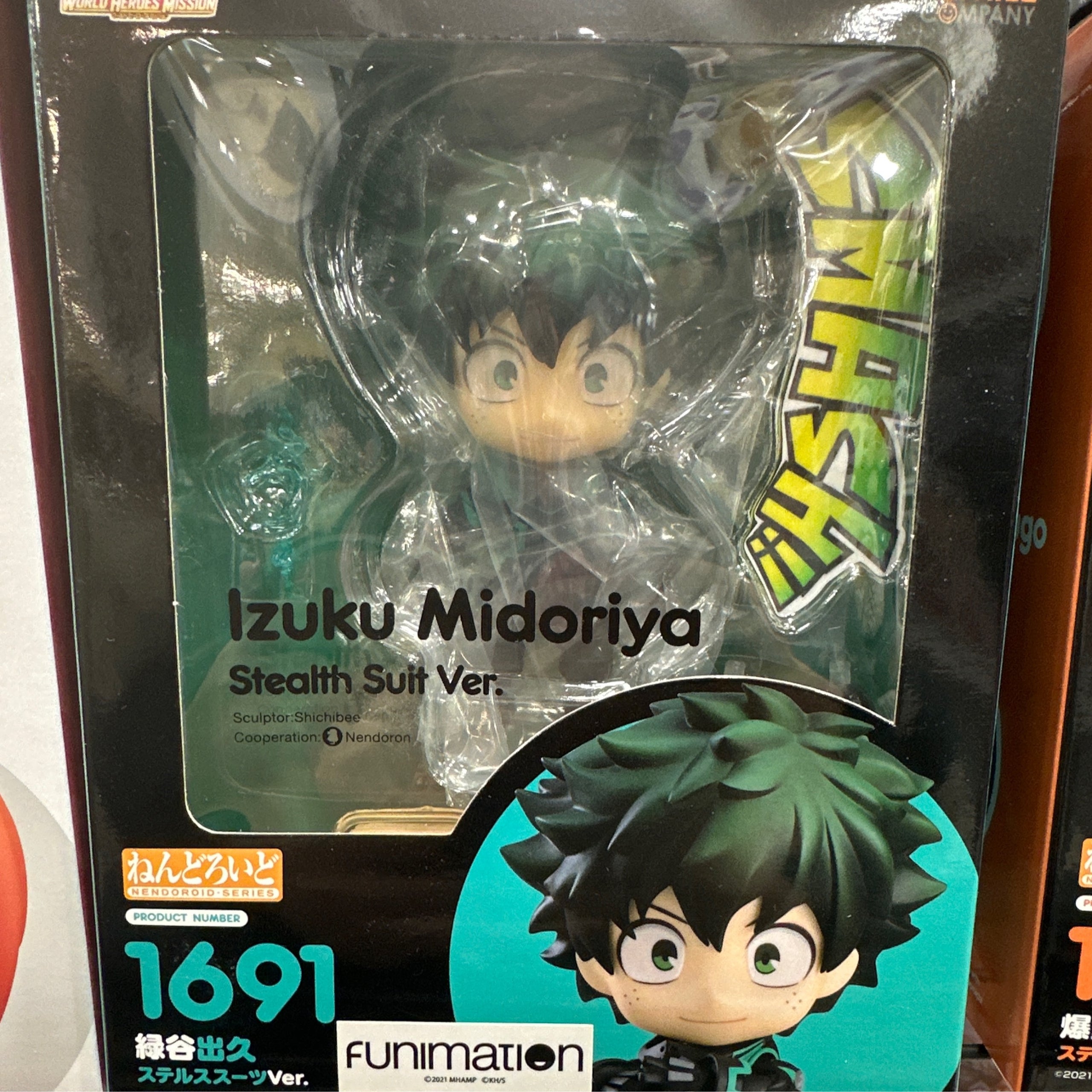 Good Smile My Hero Academia: Izuku Midoriya (Stealth Suit Ver.) Nendoroid  Action Figure,Multicolor | ANIME FIGURE EGG-CELLENT 动漫手办