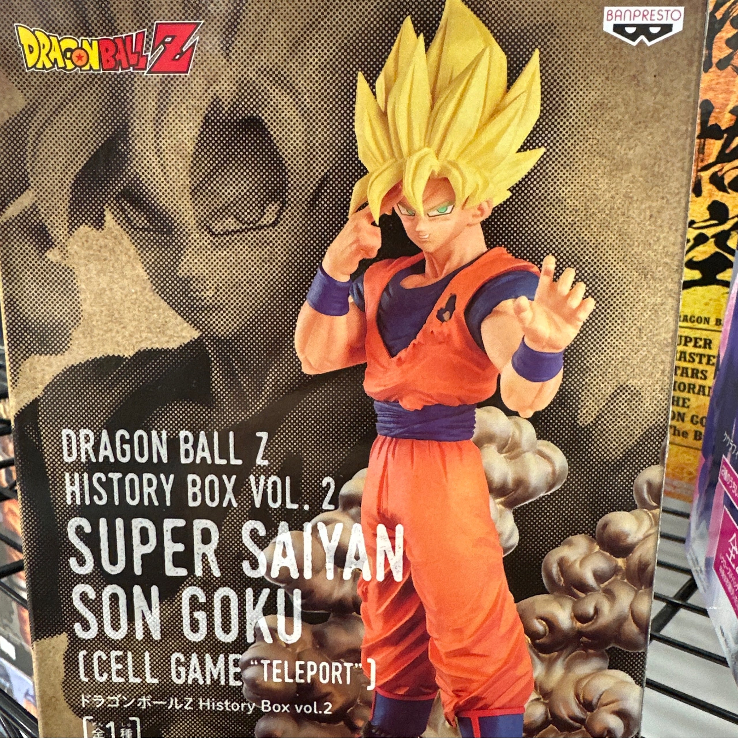 Dragon ball Z history Box vol.2 son goku