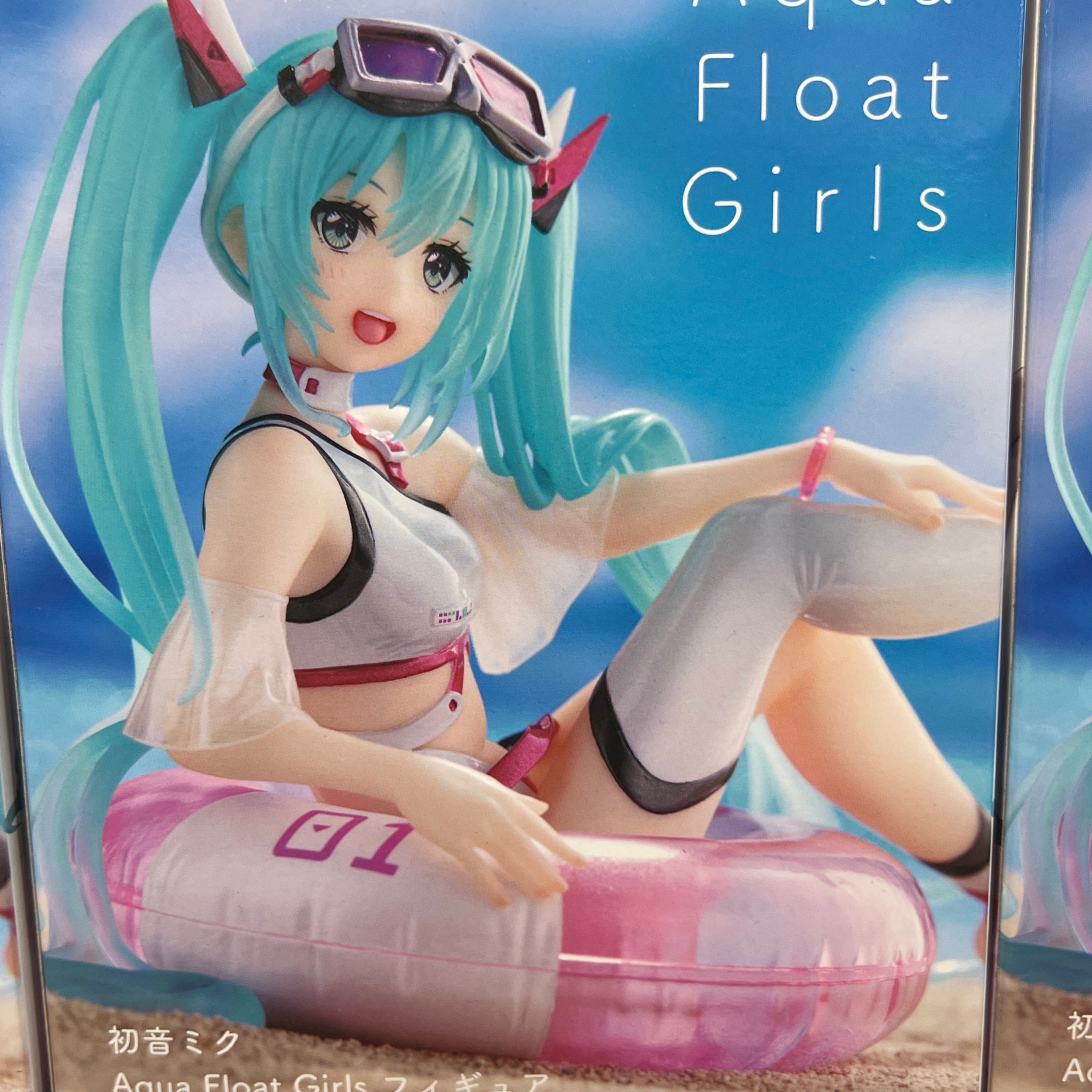 MÔ HÌNH Hatsune Miku - Piapro Characters - Aqua Float Girls (Taito